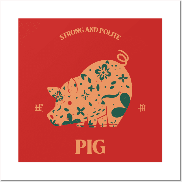 Year of The Pig - Chinese Zodiac Wall Art by Tip Top Tee's